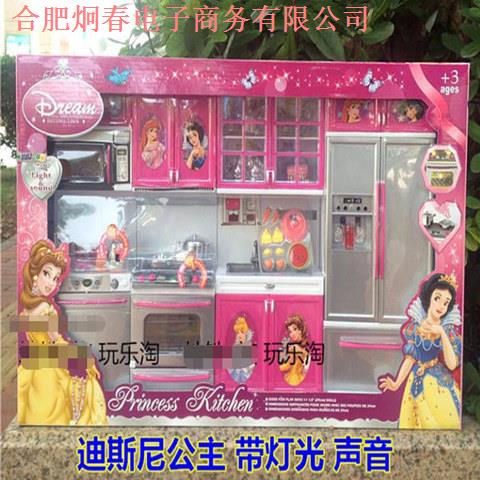 Bộ đồ chơi nấu ăn mini hình Hello Kitty cho bé