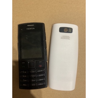 xác điện thoại nokia x2-02