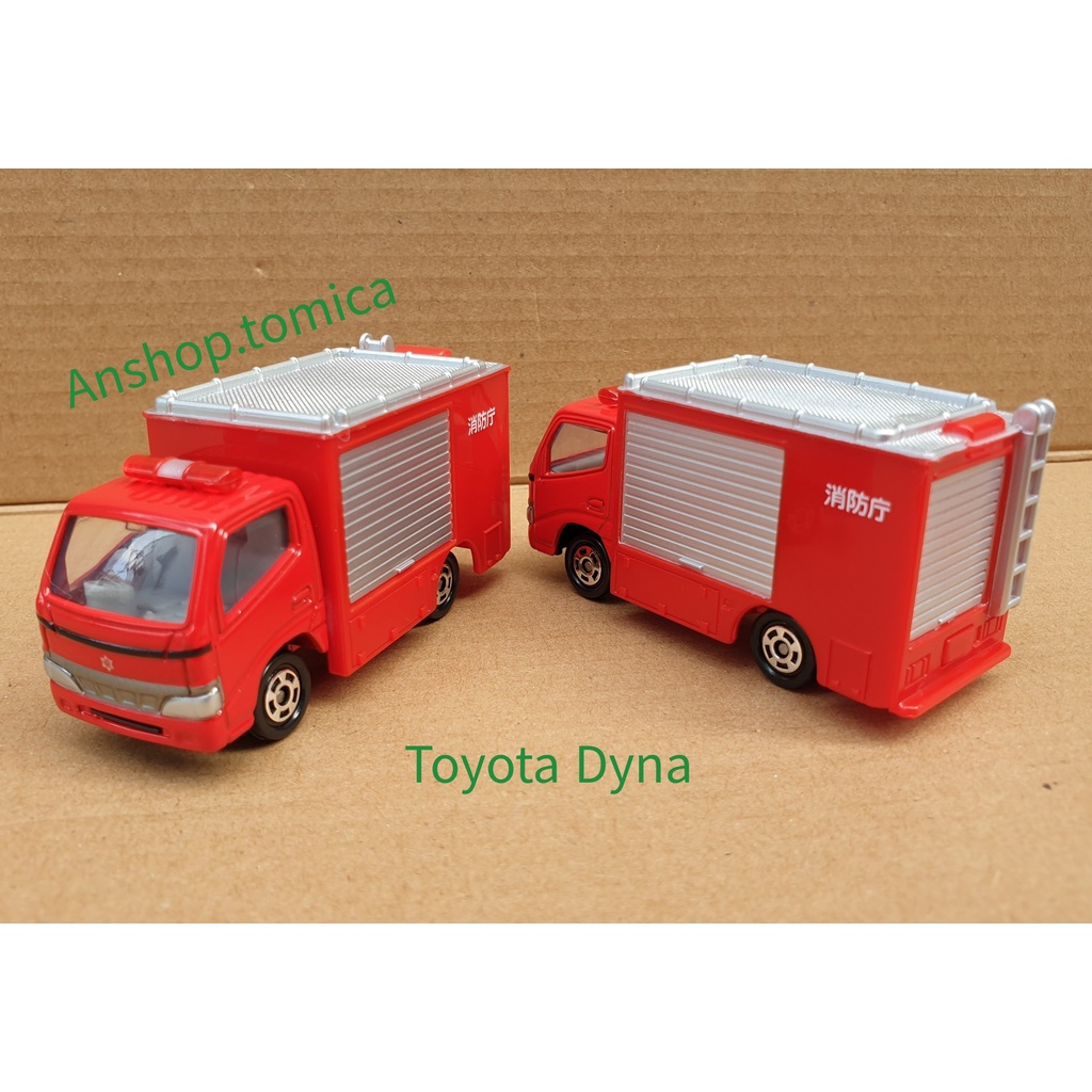 Mô hình xe cứu hỏa tomica Nhật bản