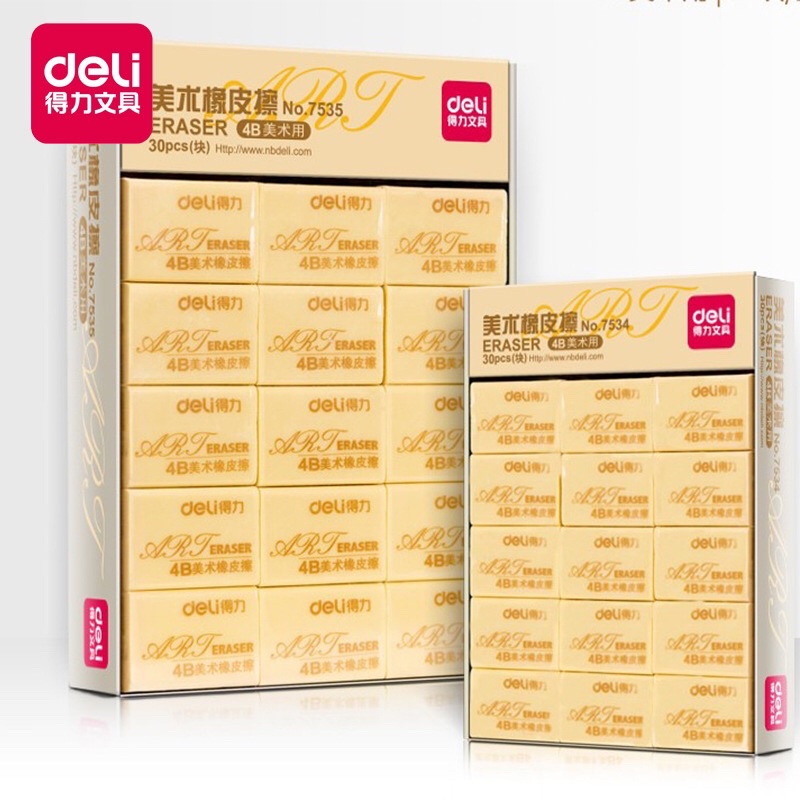 Tẩy Bút Chì Gôm 4B Deli Chính Hãng 7535/7534