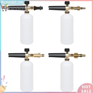 Bộ bình xịt bọt tuyết rửa xe hơi áp suất cao