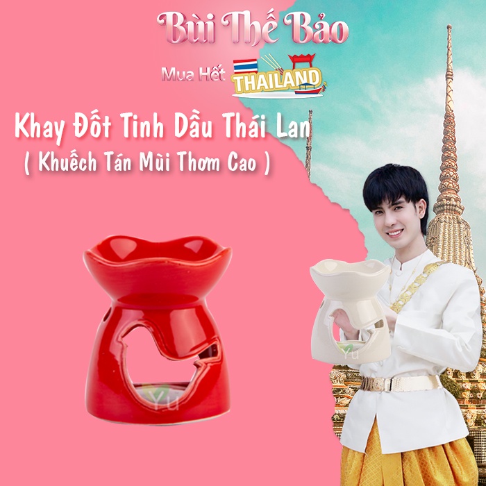 Nội Địa Thái | Khay Đèn Đốt Khuếch Tán Tinh Dầu Yu Thái Lan | Bền Bỉ, Tỏa Hương Tốt