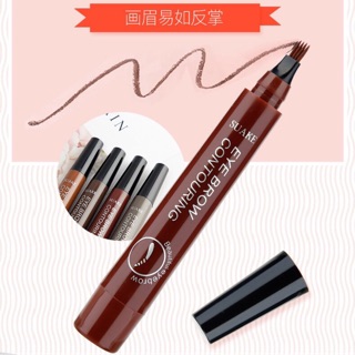 Chì kẻ phẩy sợi siêu đỉnh suake