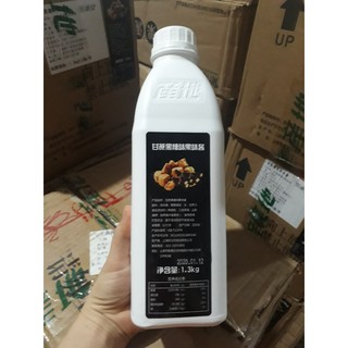 Siro đường đen Chanti chai 1.3kg