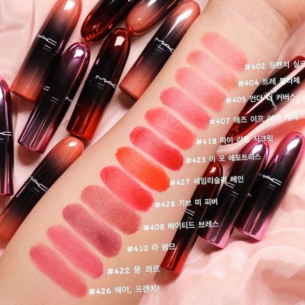 Son thỏi MAC Love Me Lipstick