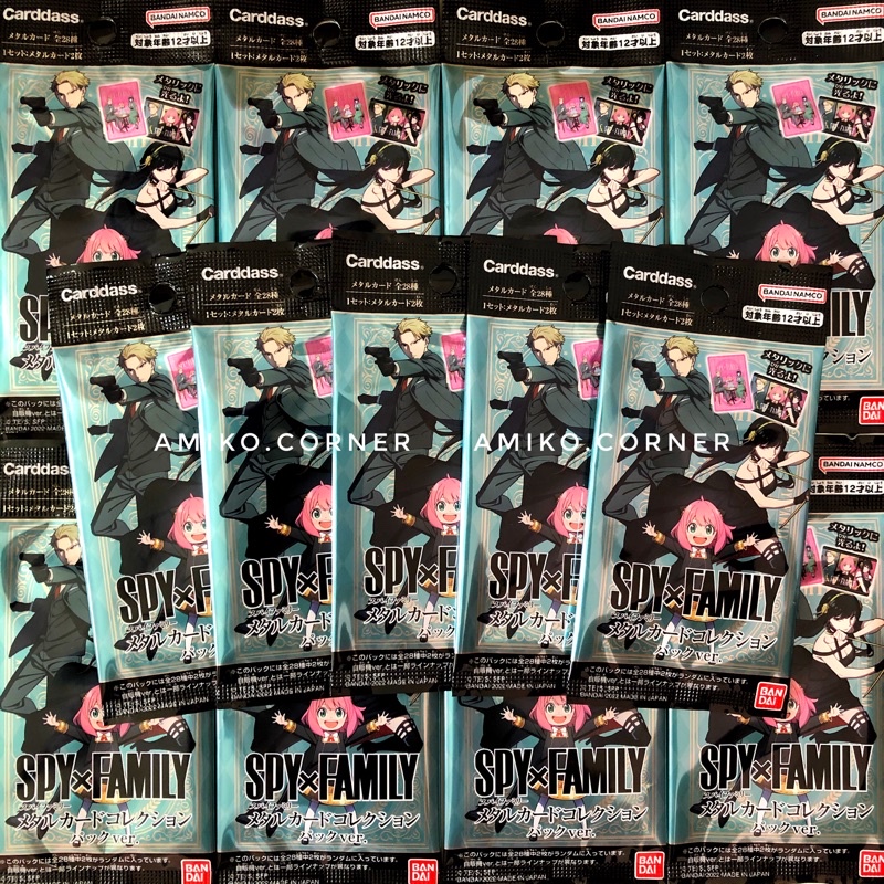 Pack metal card nhân phẩm Spy x family hàng chính hãng