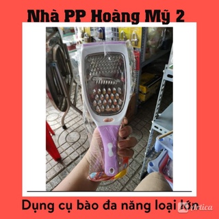 Đồ bào sợi đa năng - Loại lớn 3 chức năng