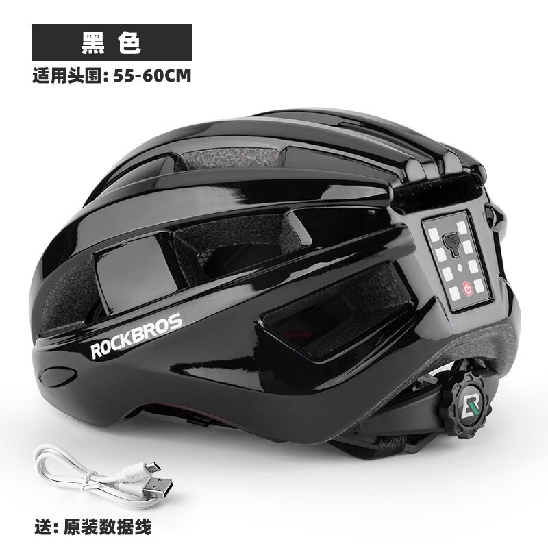 ROCKBROS Mũ Bảo Hiểm Đi Xe Đạp Leo Núi Thiết Kế Một Mảnh Thời Trang Cho Nam Và Nữ