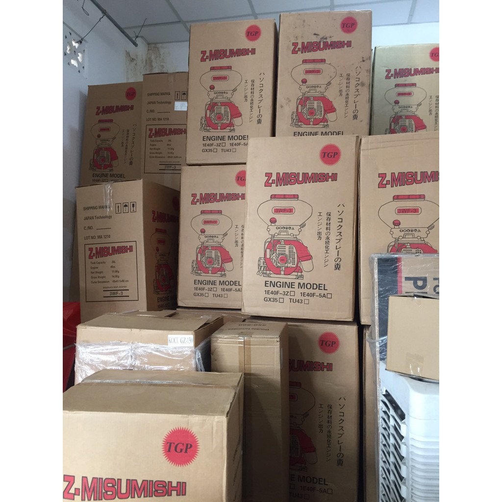 MÁY XẠ PHÂN XẠ LÚA PHUN VÔI BỘT Z-MITSUBISHI HKD-26L