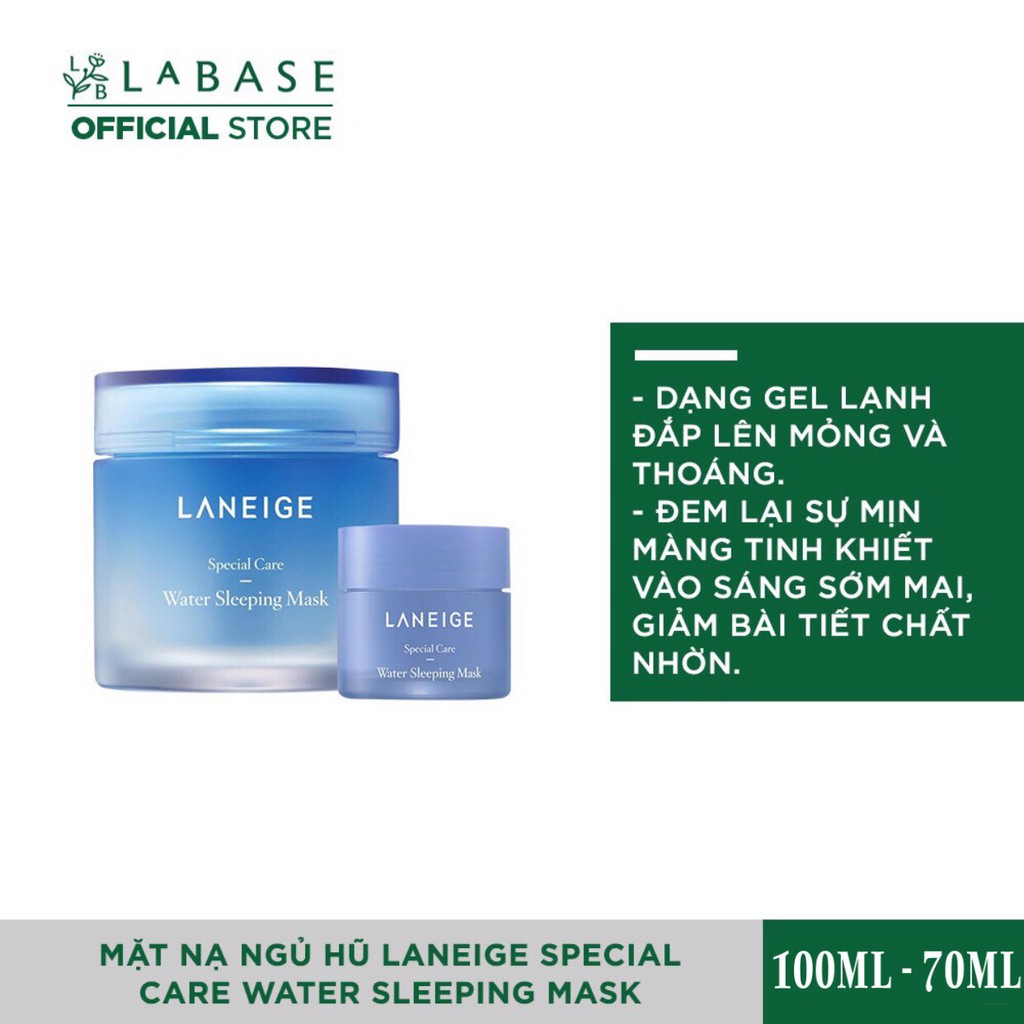 Mặt nạ ngủ Laneige Water Sleeping Mask Ex Microbiome Brightening Hydrating Softening 70ml