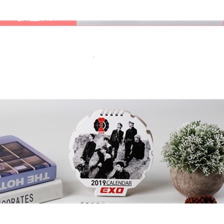 Lịch exo 2019