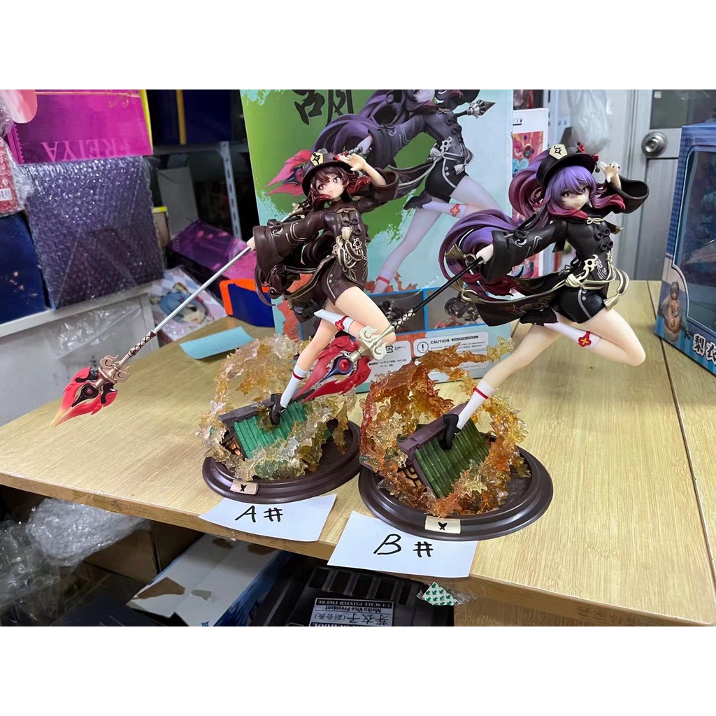 Mô Hình Nhân Vật Ganyu 4TH 26Cm Chân Thật