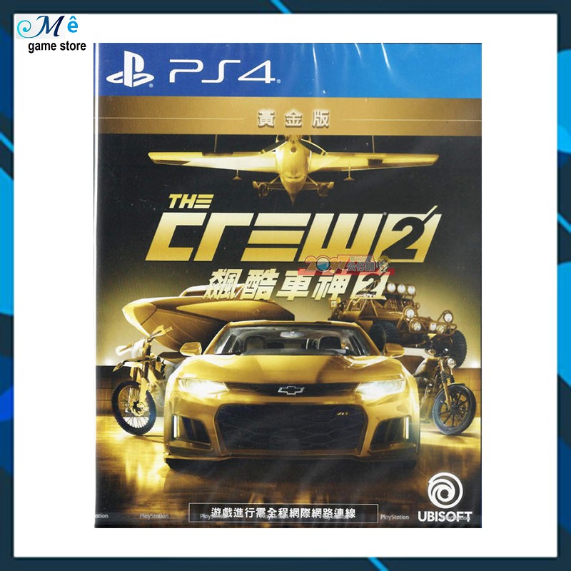 Đĩa game PS4 The Crew 2