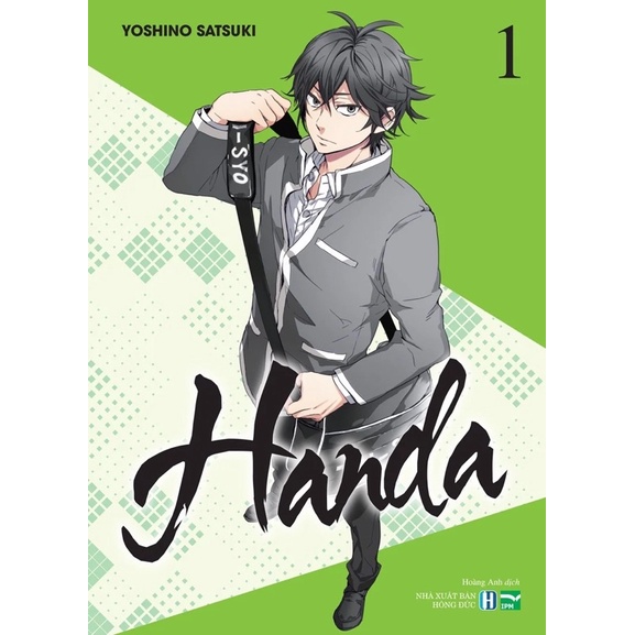 Combo Handa 1-5 || NXB Kim Đồng