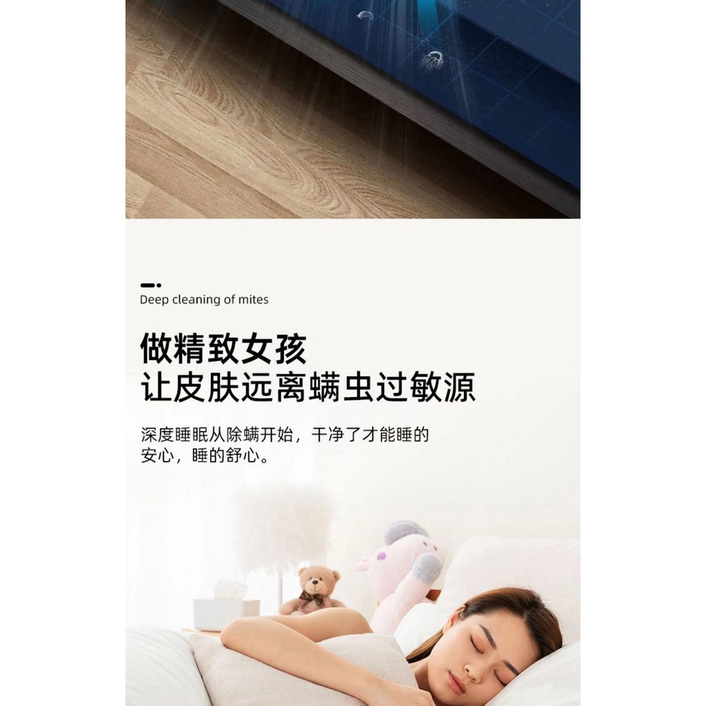 Máy Hút Bụi Mini Cầm Tay Máy Hút Bụi Giường Nệm giường sofa tại nhà