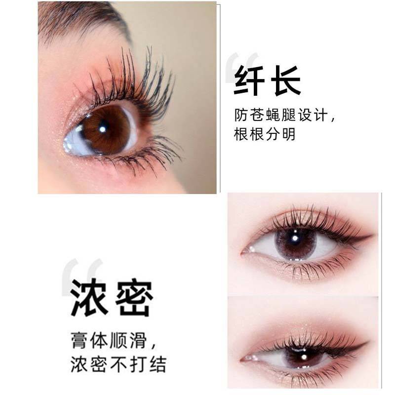 [Hàng mới về] Mascara chuốt dài dày và uốn mi Lameila không thấm nước