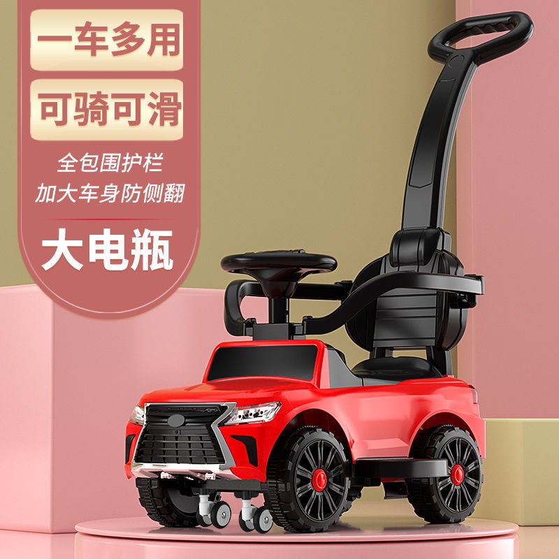 HOTÔ tô điện trẻ em ô tô điều khiển từ xa ô tô bốn bánh ô tô chạy pin ô tô có thể ngồi lên người cậu bé ô tô chạy pin sạ