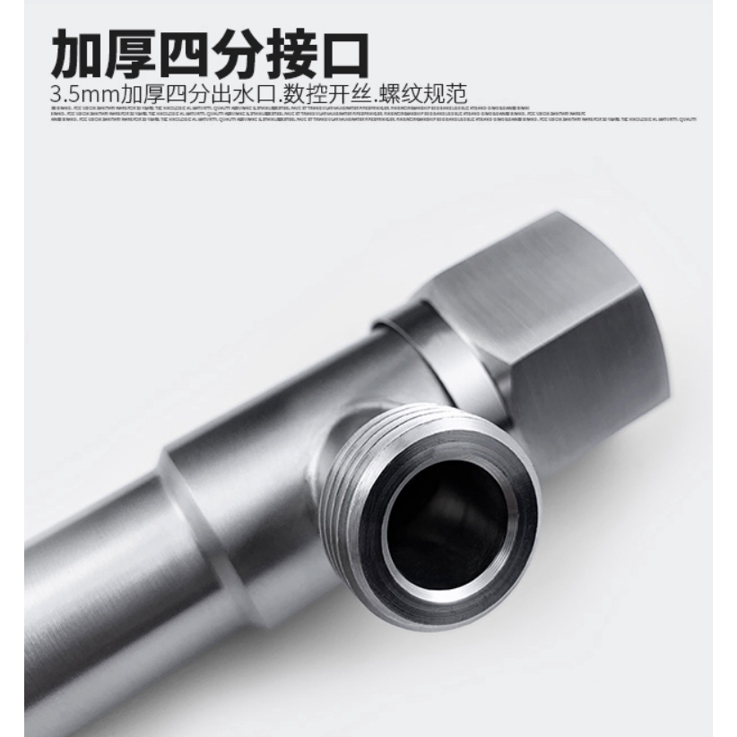 Van Điều Khiển Vòi Nước Bằng Thép Không Gỉ Sus304 1 / 2 ''