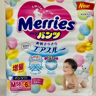Bỉm Merries quần size M 58+6 miếng