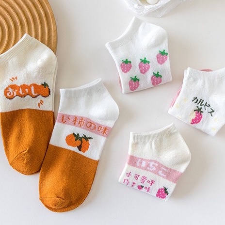 Tất Cổ Ngắn Dễ Thương Cotton Thêu Hình Trái Cây Nhiều Màu Sắc Thoáng Khí Mát Mẻ - Vớ Nữ Siêu Dễ Thương Cho Các Bạn Nữ