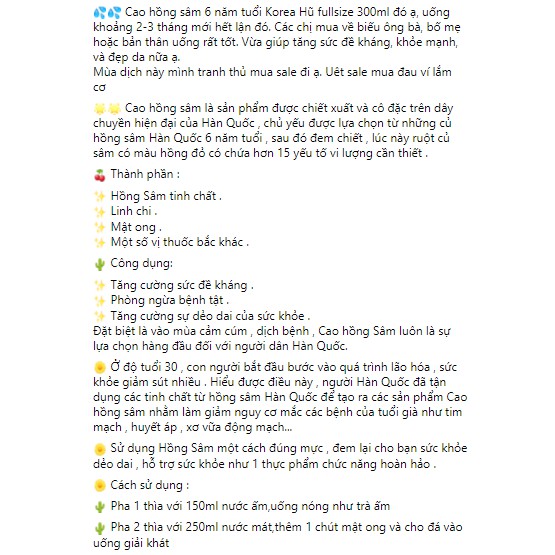 Cao Hồng Sâm Samsung Pharm