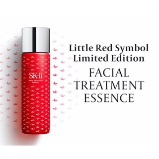 ✨ chuẩn✨ nước thần skii facial treatment esence limited 230ml