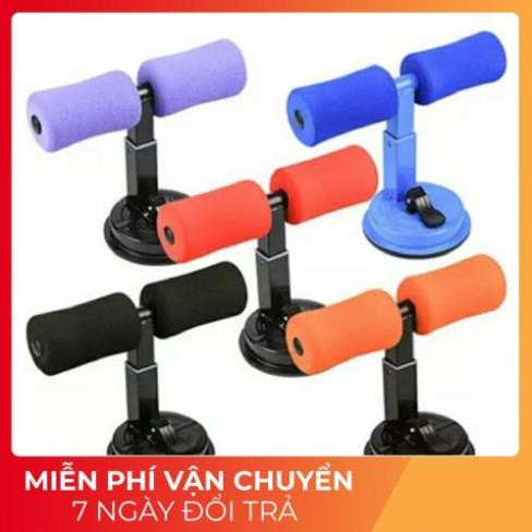 Dụng Cụ Hỗ Trợ Tập Bụng 6 Múi Chữ T Chuyên Nghiệp