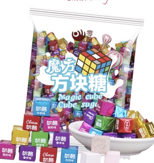 ODER  KẸO PHÔ MAI CHEESE CUBE 150 viên ĂN LÀ NGHIỀN