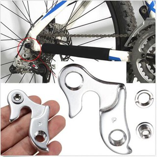 Bộ Chuyển Đổi Móc Treo Cùi Đề Sau Bằng Hợp Kim Nhôm 4 Kích Thước