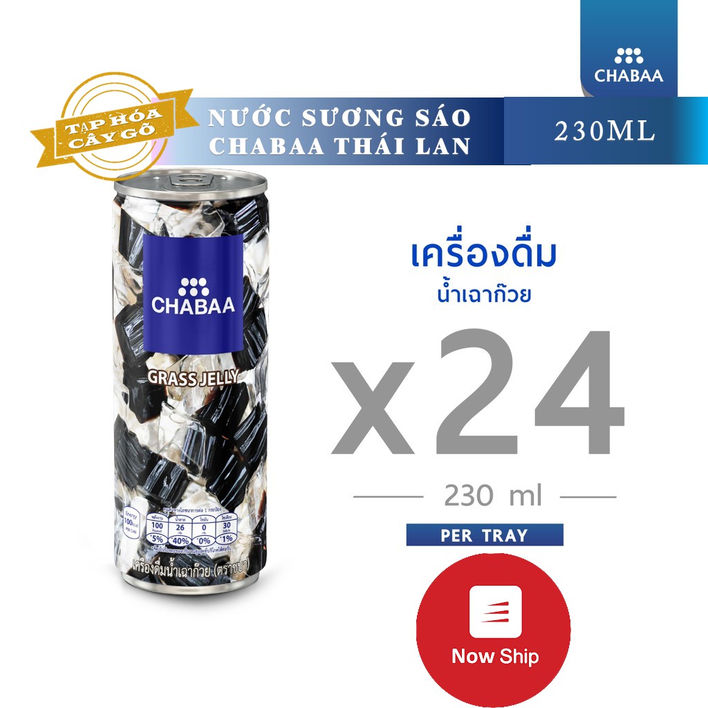 🔥 Nước sương sáo CHABAA Grass Jelly Drink Thái Lan lon 230ml, thanh nhiệt cho mùa hè oi bức [NOWSHIP]