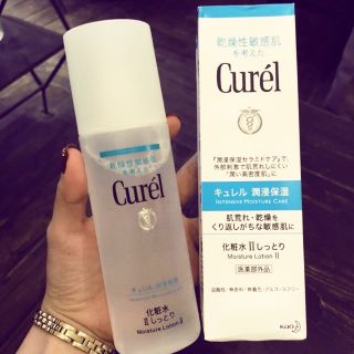 Nước cân bằng CUREL Kao Moisture Lotion III Enrich