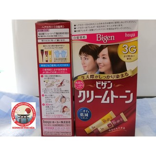 Nhuộm tóc Bigen (5 màu) - Hàng Nội Địa Nhật