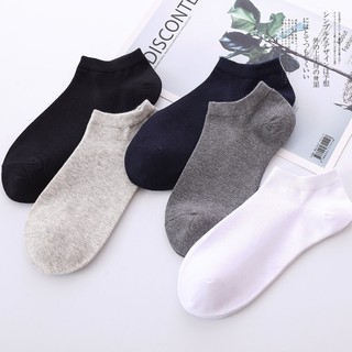 [Số lượng có hạn] Tất trơn Hàn Quốc kháng khuẩn Socks cotton Loose RASO1