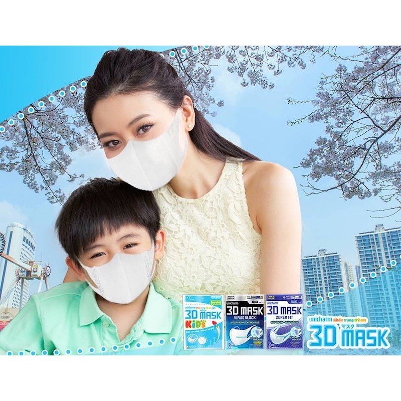 [Mới] Combo 10 gói Khẩu trang trẻ em Unicharm 3D Mask Kids 5 cái/gói X10