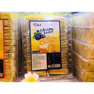 BÁNH QUY GIÒN KẸP KEM 600G (4 VỊ) [HSD 07.07.2020]