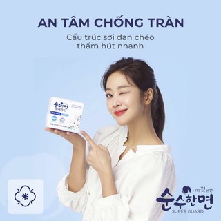 BĂNG VỆ SINH SIÊU BẢO VỆ KLEANNARA SOONSOOHAN SUPERGUARD