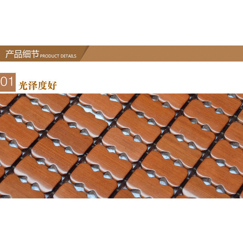 Tấm Lót ghế văn phòng và ghế ô tô hạt trúc cao cấp vuông 45x45 cm