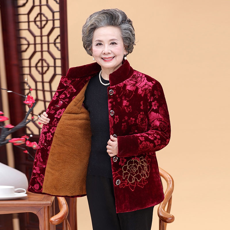 Áo khoác bông đệm nhung của bà ngoại 60-70 tuổi Áo khoác bông cho phụ nữ trung niên và cao tuổi