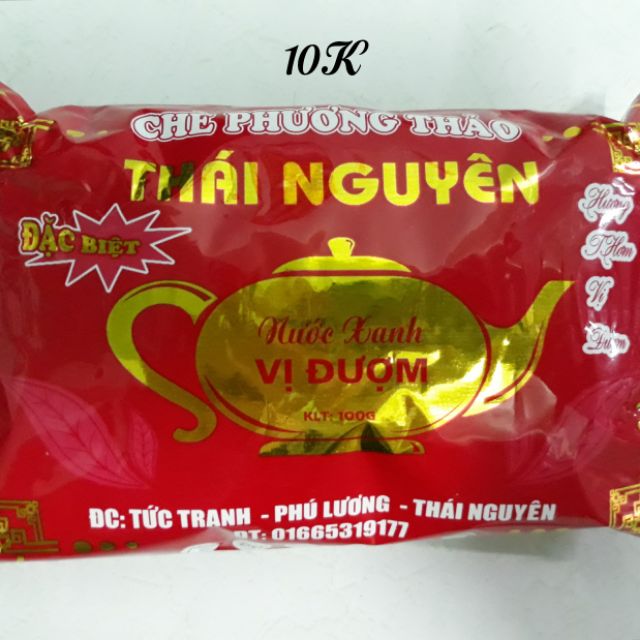 Chè khô Thái Nguyên thơm ngon