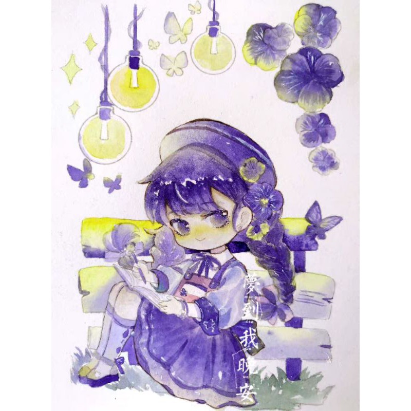 Sổ Line Art màu nước ARTIST Banyan