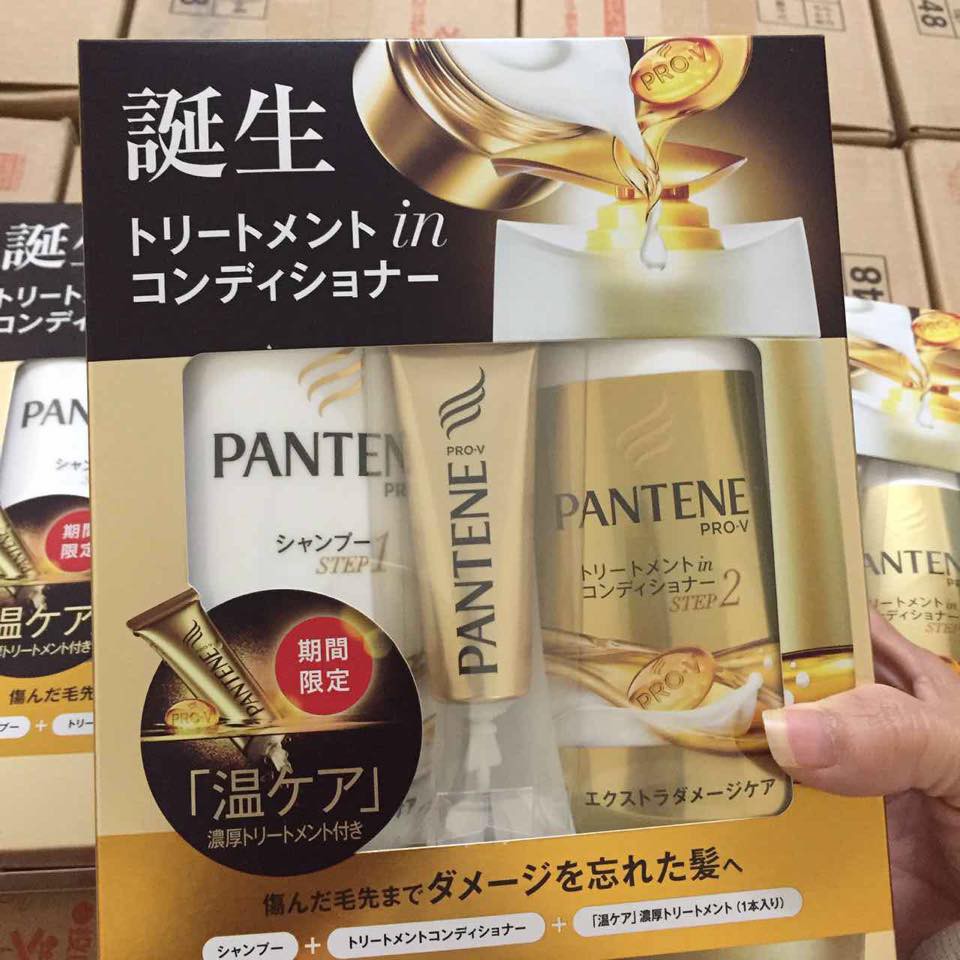 AZABAY.VN Dầu gội pantene nhật bản NEW