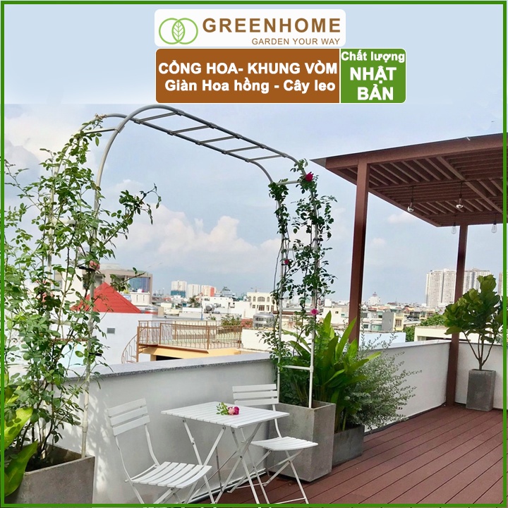 Khung vòm hoa hồng leo, Nhật Bản, Daim, D180xR30xC225cm, dễ lắp ráp, độ bền 5 năm |Greenhome