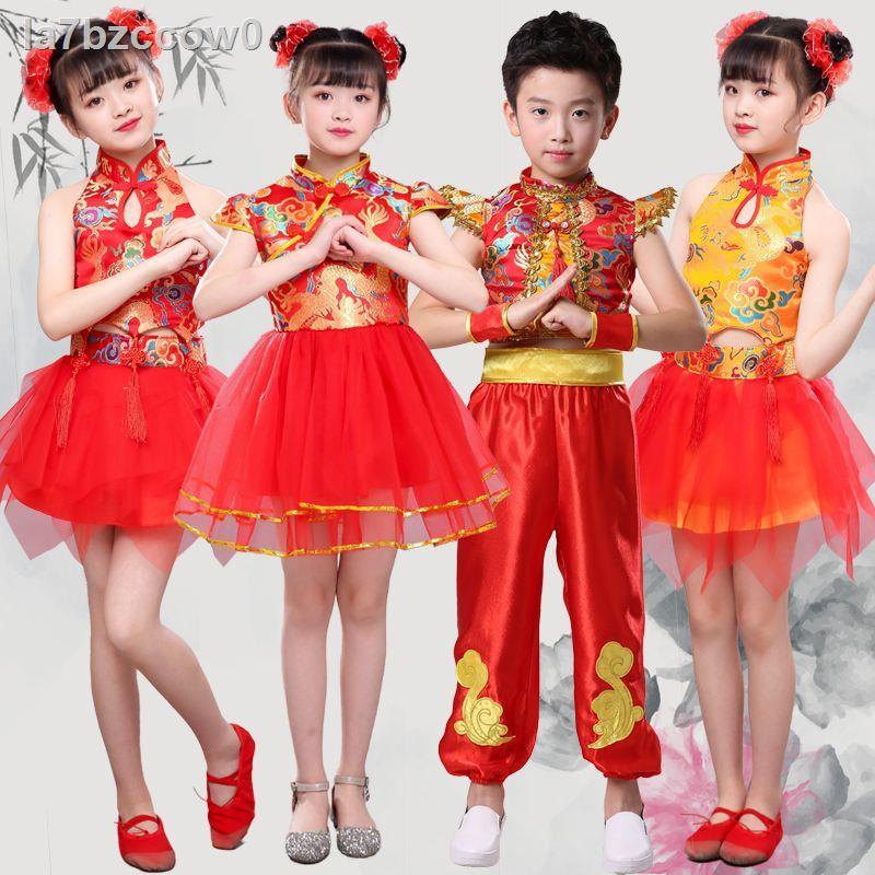 Trang phục lễ hội của trẻ em, rap dành cho phong cách Trung Quốc, trống đỏ, múa eo học sinh tiểu học, Ngày thiếu nhi