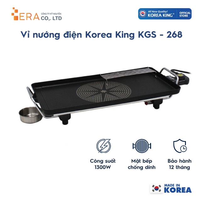 Vỉ nướng điện Korea King KGS-268 ( Hàng chính hãng )