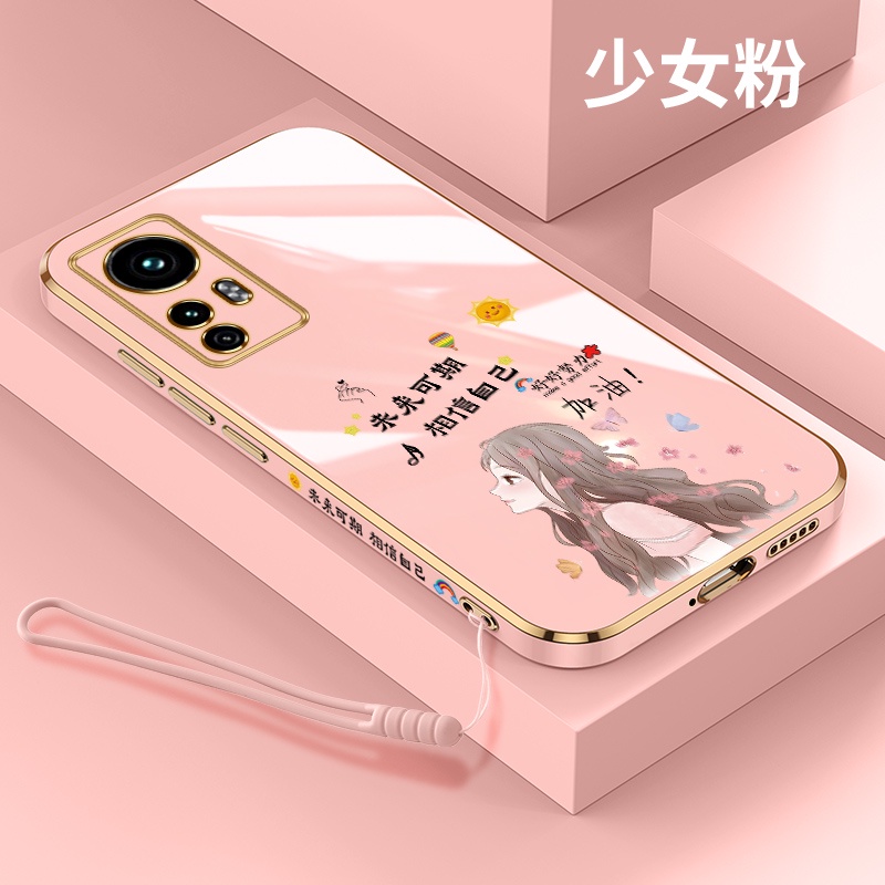 Future Expire girl plating for xiaomi redmi 9A redmi 9 9C redmi10 xiaomi 11 11T xiaomi12 soft case silicone straight edge mobile phone case with lanyard
