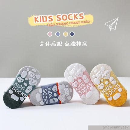 Bộ 5 đôi vớ mềm chống trượt sưởi ấm cho trẻ 0-12 tuổi