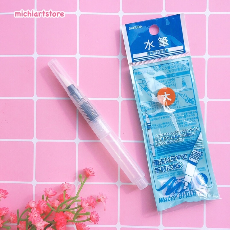 [Michi Art Store] Bút cọ màu nước Sakura, bút vẽ lông nhân tạo Water Brush