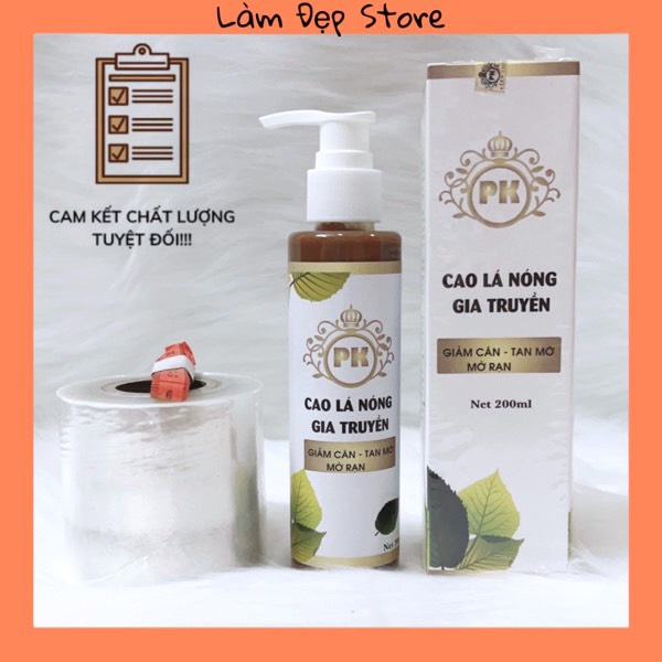 ⚡️FREE SHIP⚡️Combo Cao Lá Nóng Gia Truyền Tặng Kèm Quấn Nóng ,Giảm Cân - Tan Mỡ - Mờ Rạn