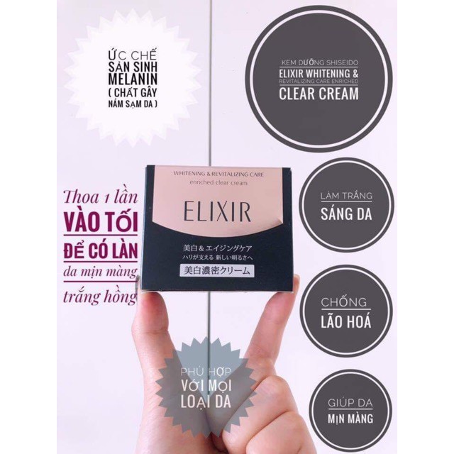 Kem dưỡng da ban đêm Elixir Enriched Cream Shiseido 45g Nhật bản