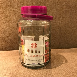 Bình thuỷ tinh quai tím 5l